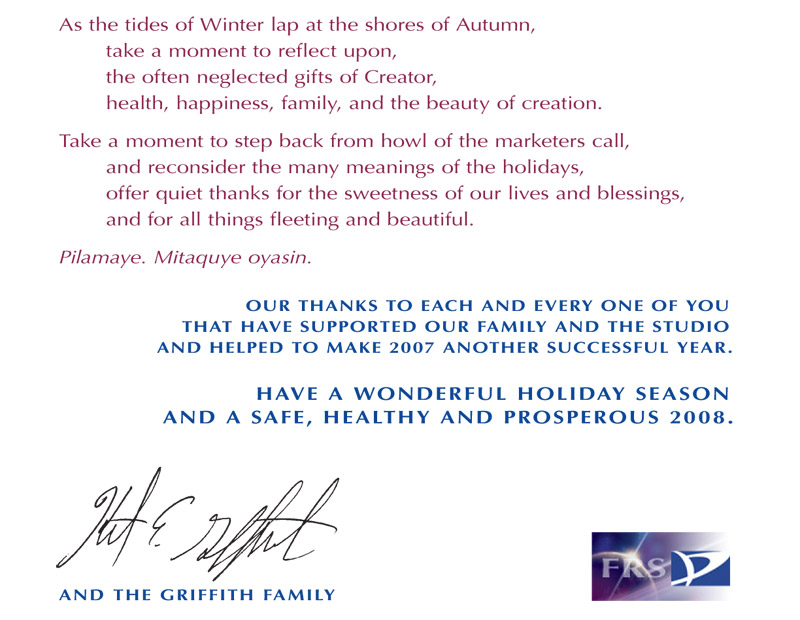 2007 Holiday Greeting
